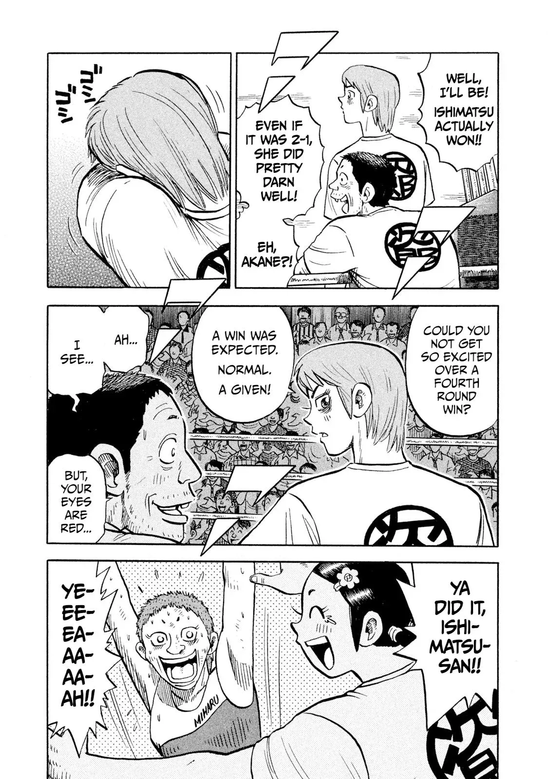 Rise Shoulder Chapter 91 page 19 - 