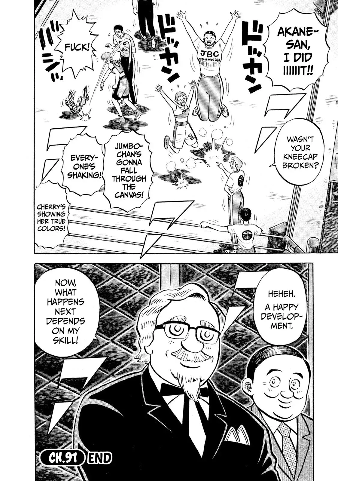 Rise Shoulder Chapter 91 page 20 - 