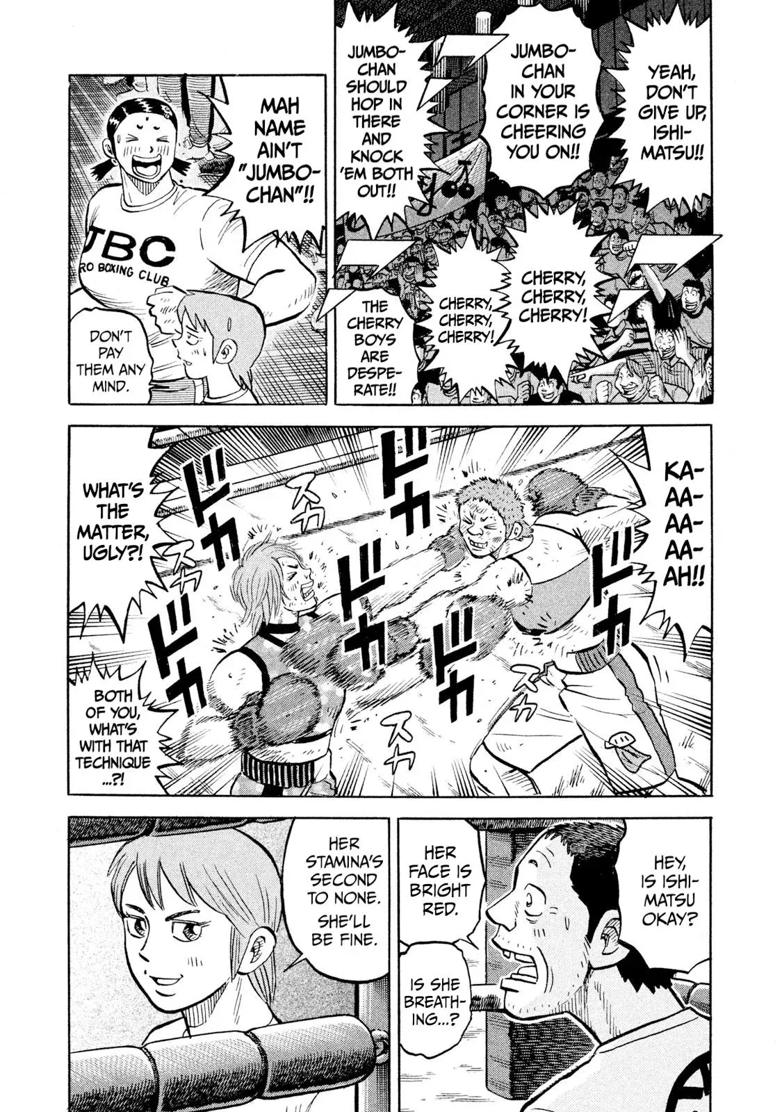 Rise Shoulder Chapter 91 page 3 - 