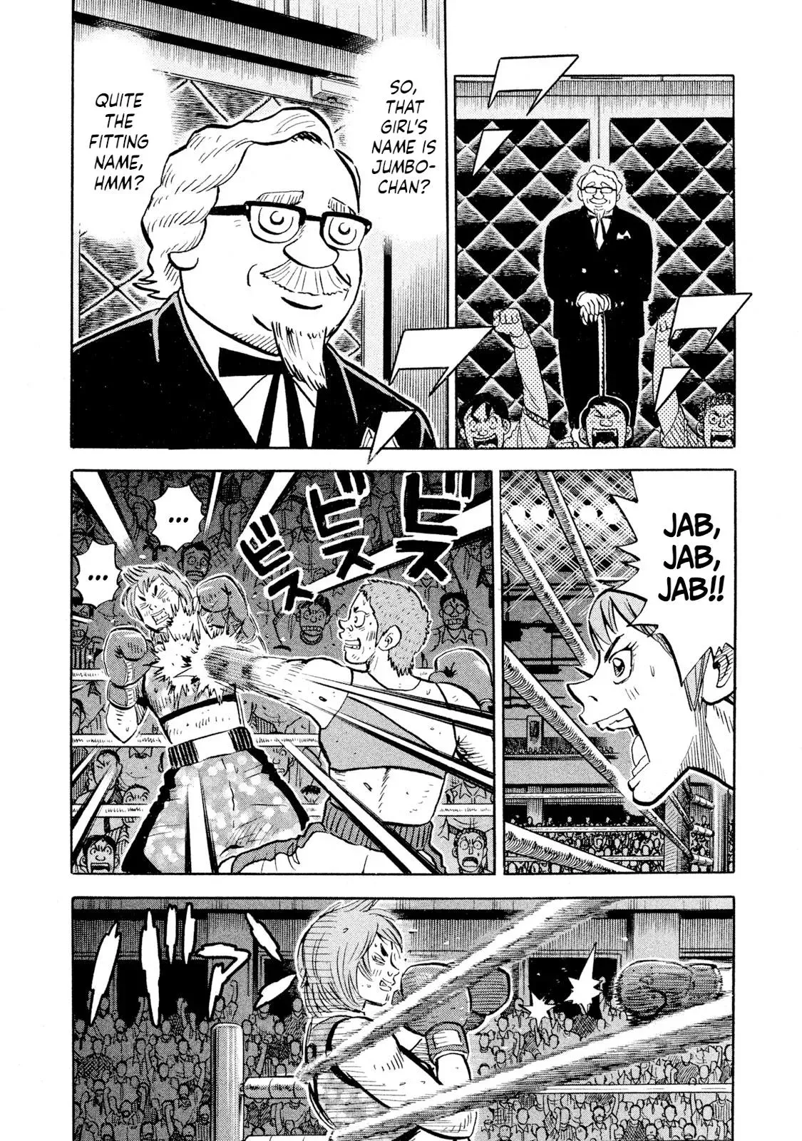Rise Shoulder Chapter 91 page 4 - 