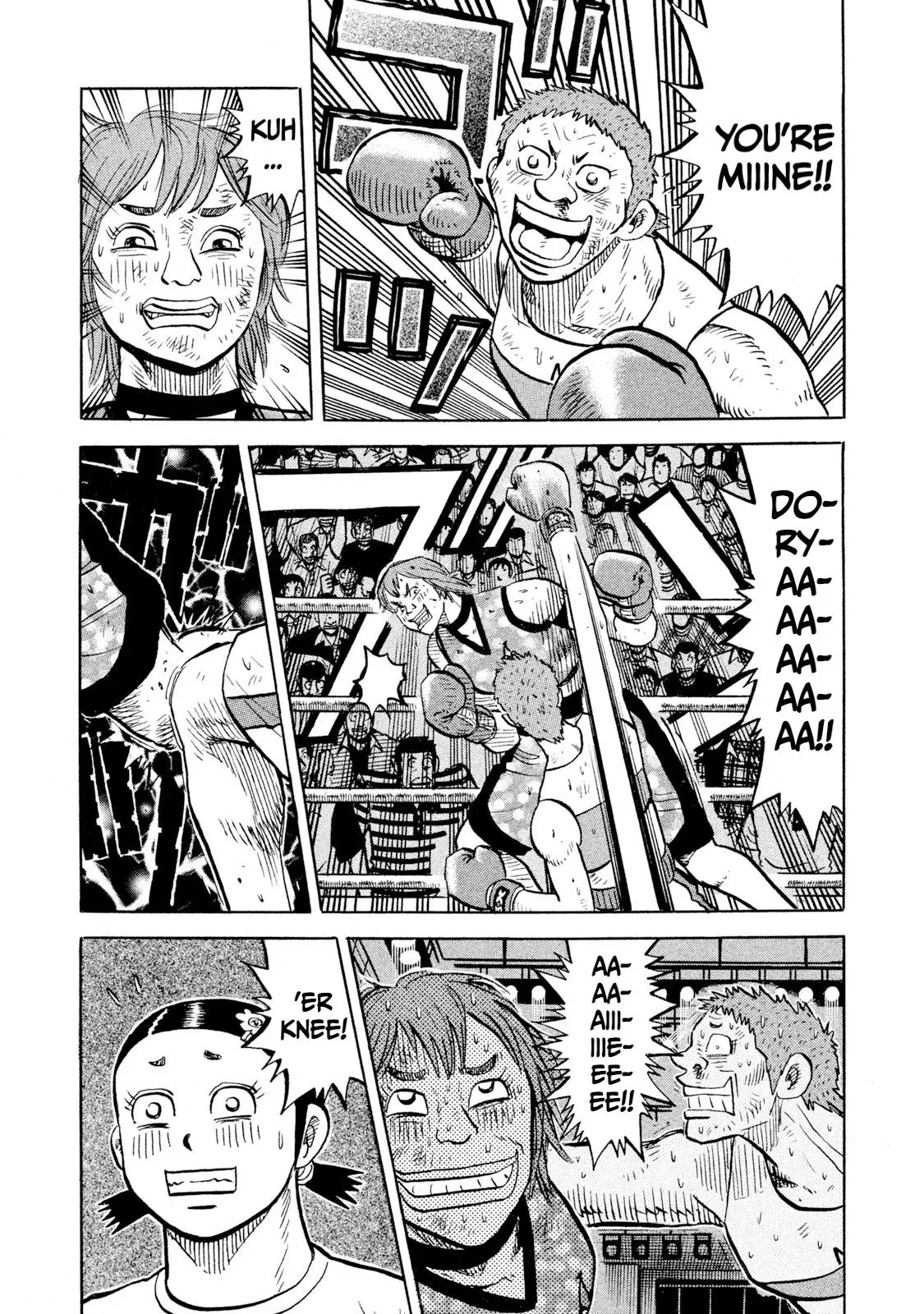 Rise Shoulder Chapter 91 page 5 - 