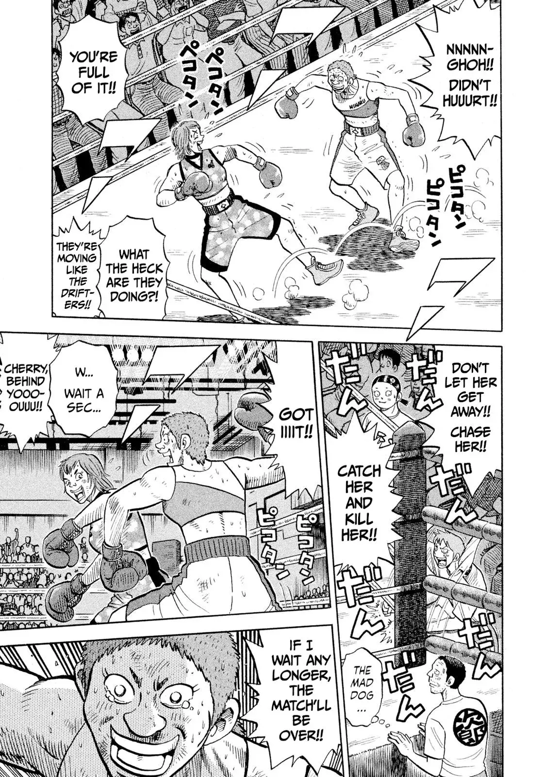 Rise Shoulder Chapter 91 page 7 - 