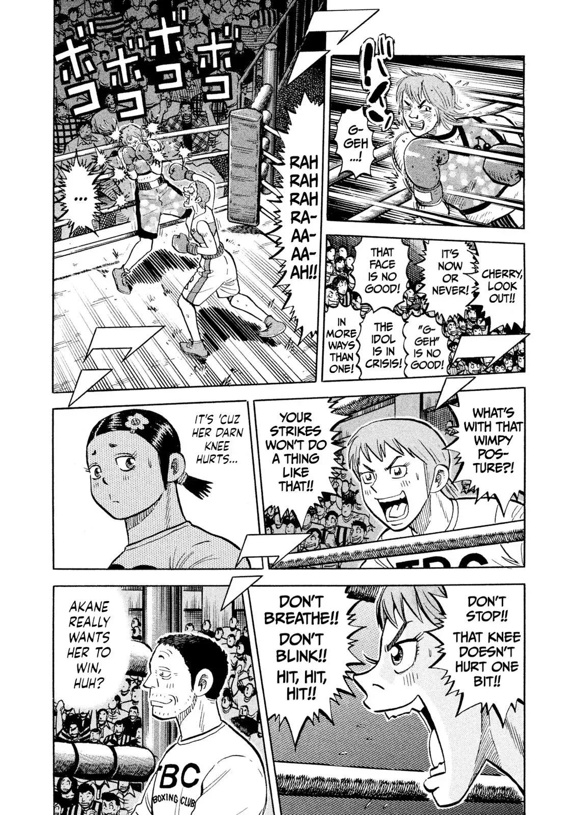 Rise Shoulder Chapter 91 page 8 - 