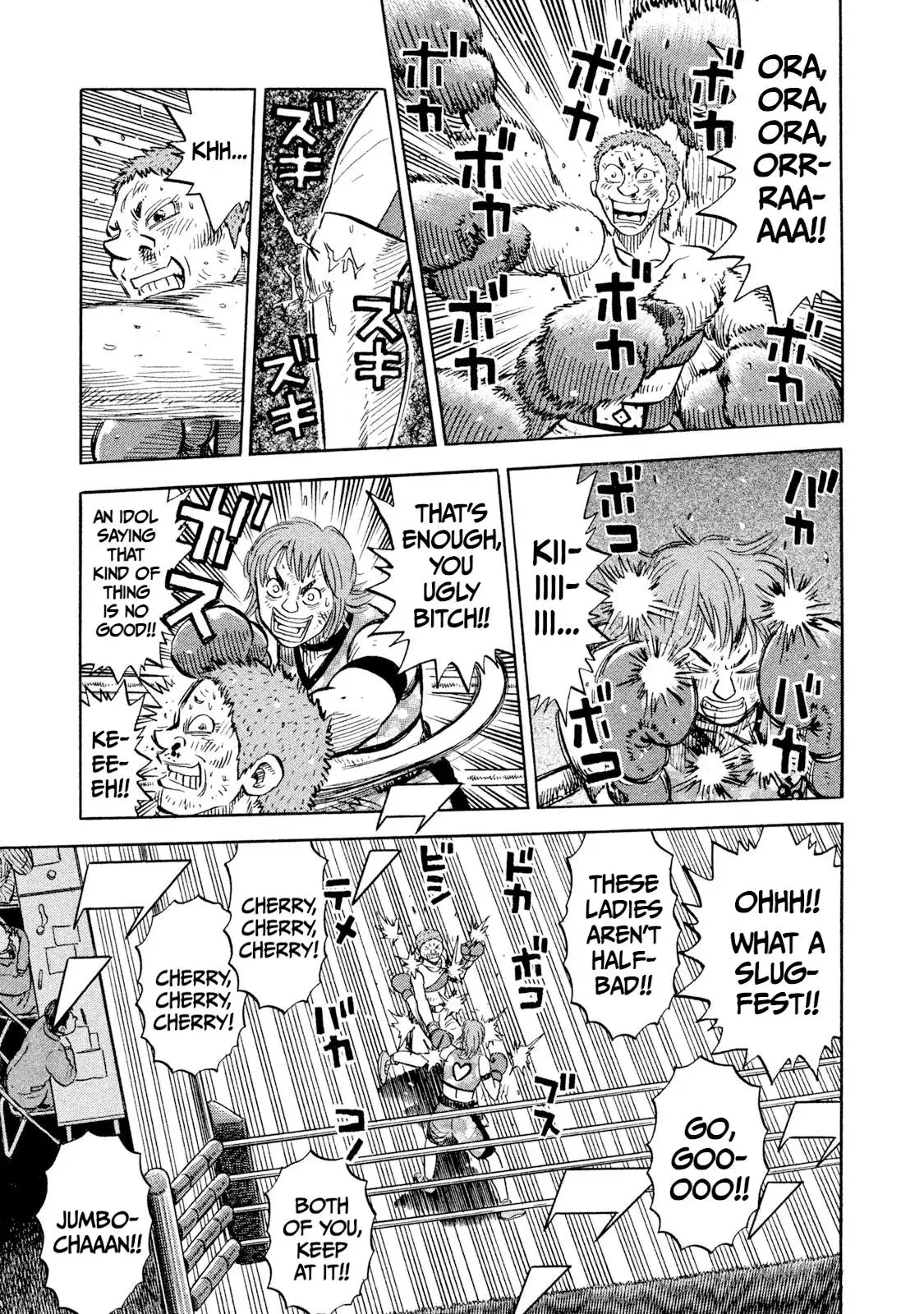 Rise Shoulder Chapter 91 page 9 - 