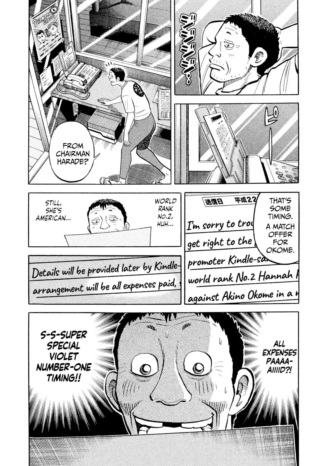 Rise Shoulder Chapter 92 page 11 - 