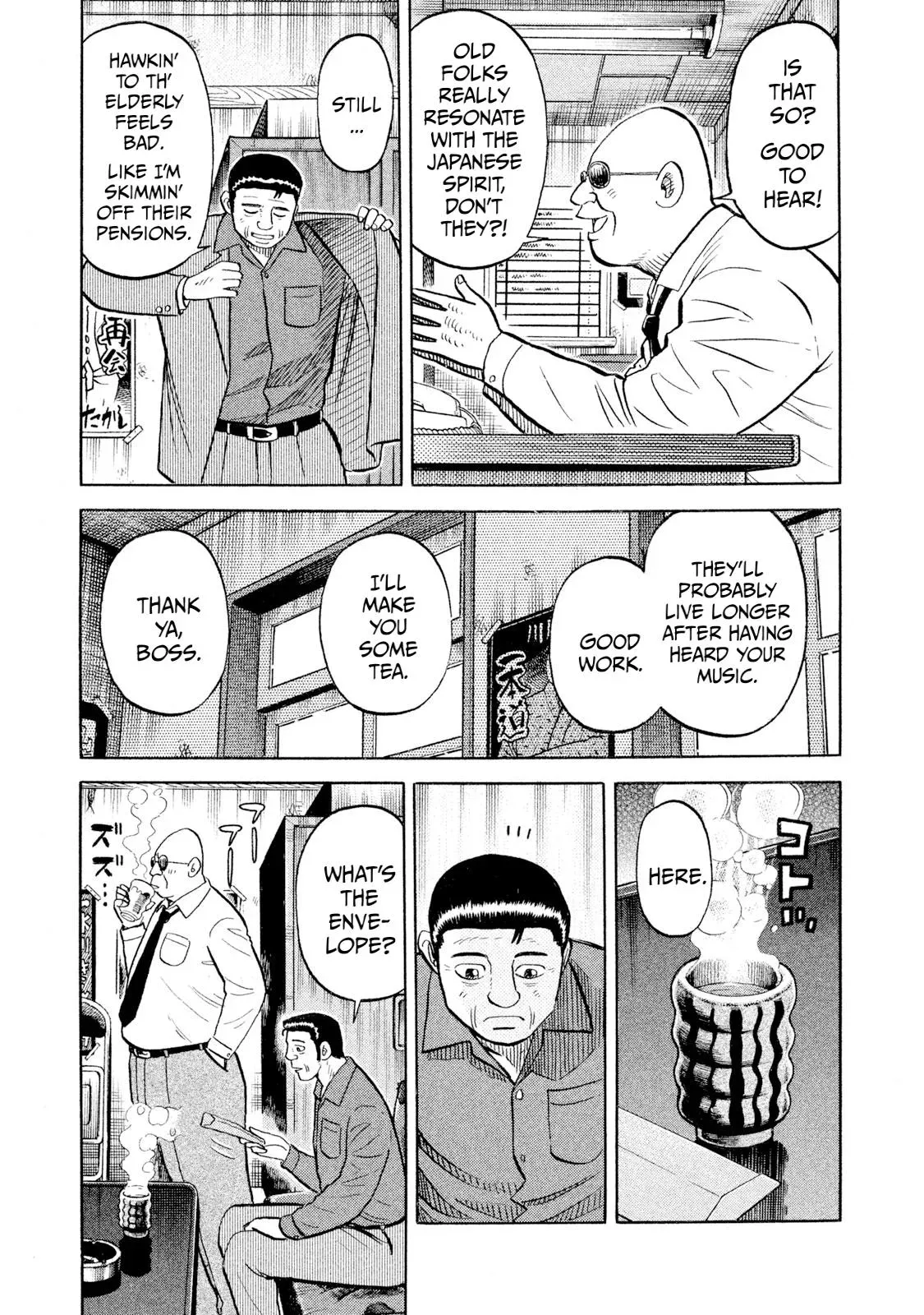 Rise Shoulder Chapter 92 page 13 - 