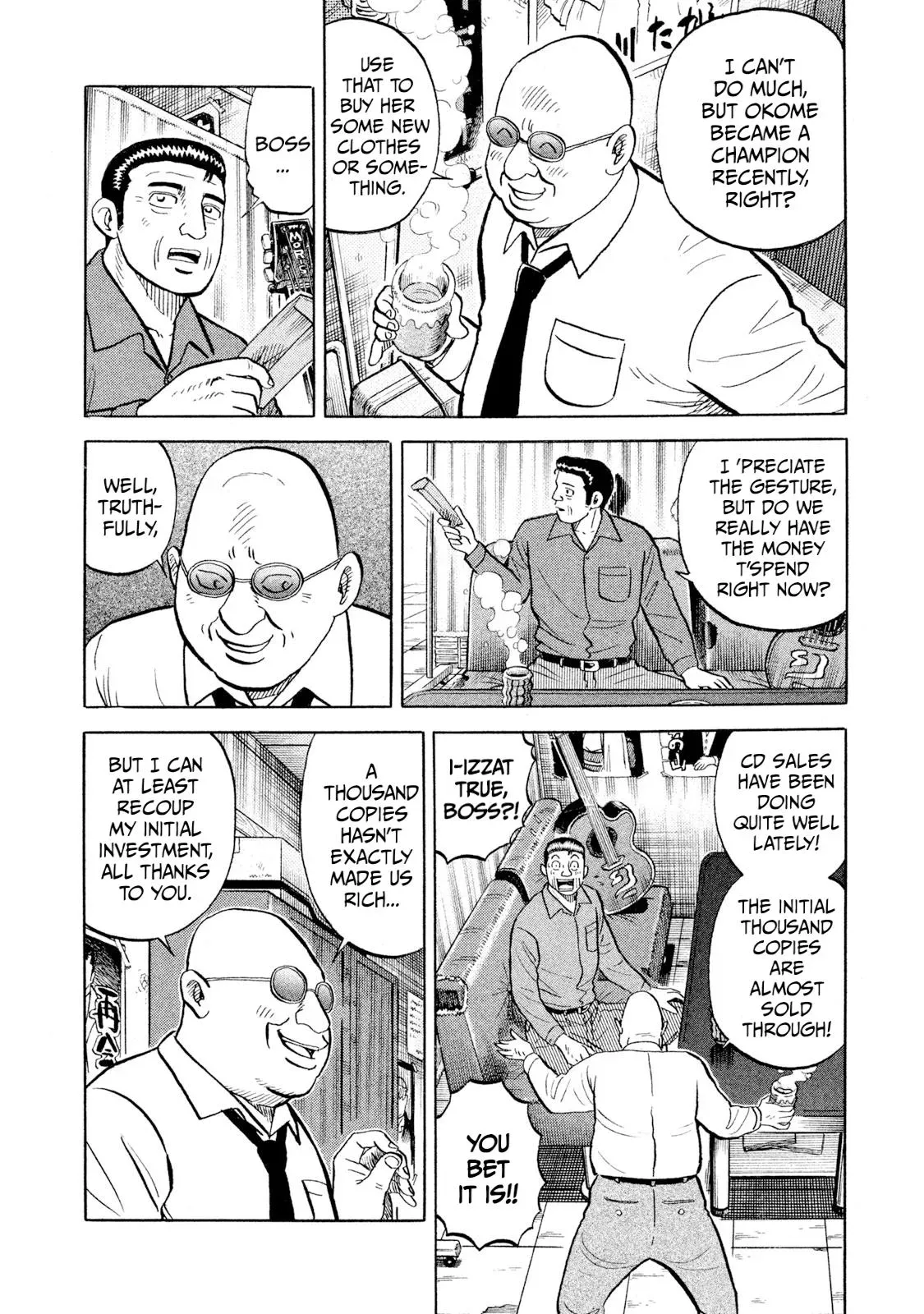 Rise Shoulder Chapter 92 page 14 - 