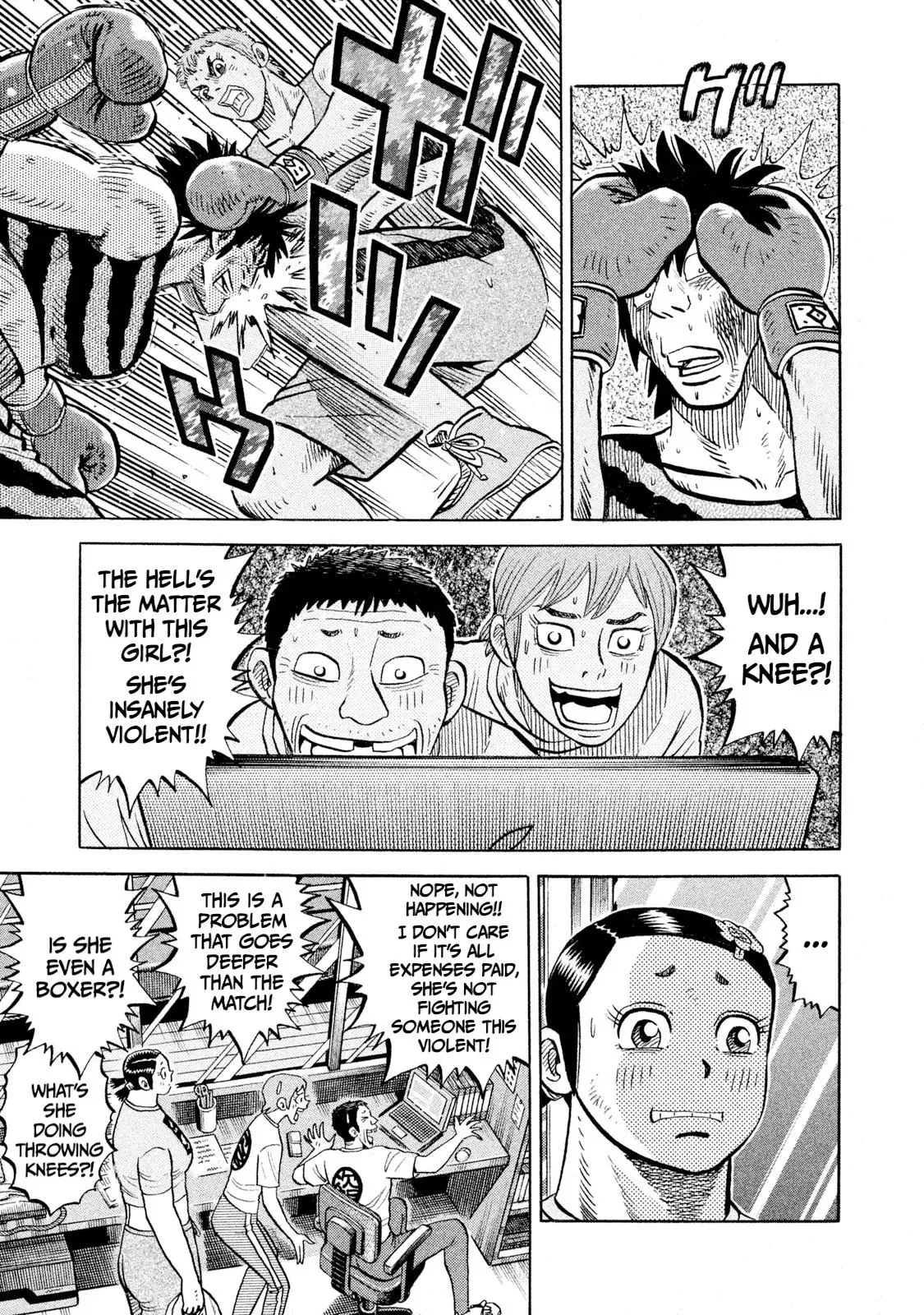Rise Shoulder Chapter 92 page 17 - 