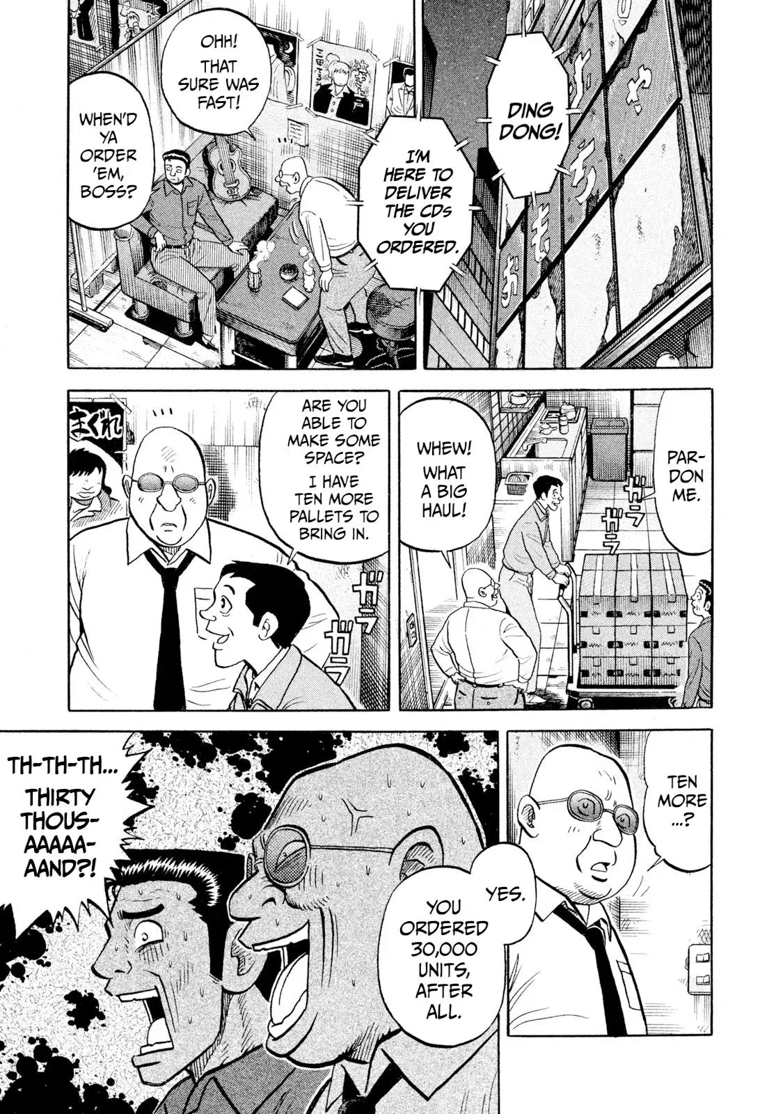 Rise Shoulder Chapter 92 page 19 - 