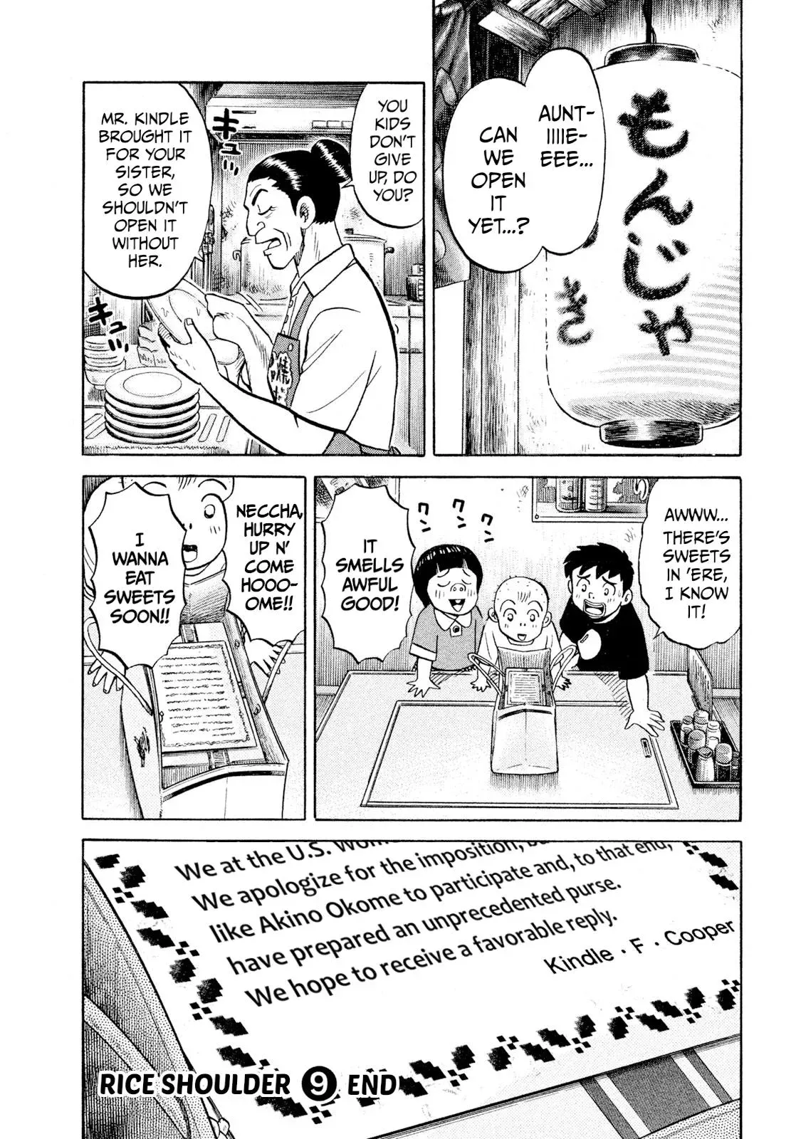 Rise Shoulder Chapter 92 page 20 - 
