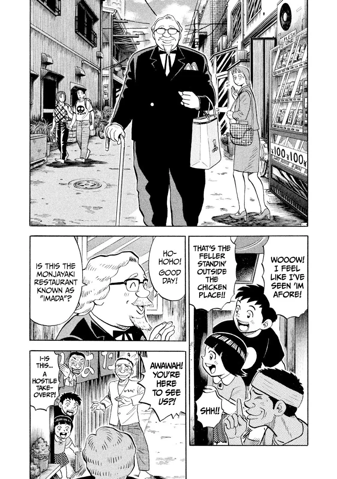 Rise Shoulder Chapter 92 page 5 - 