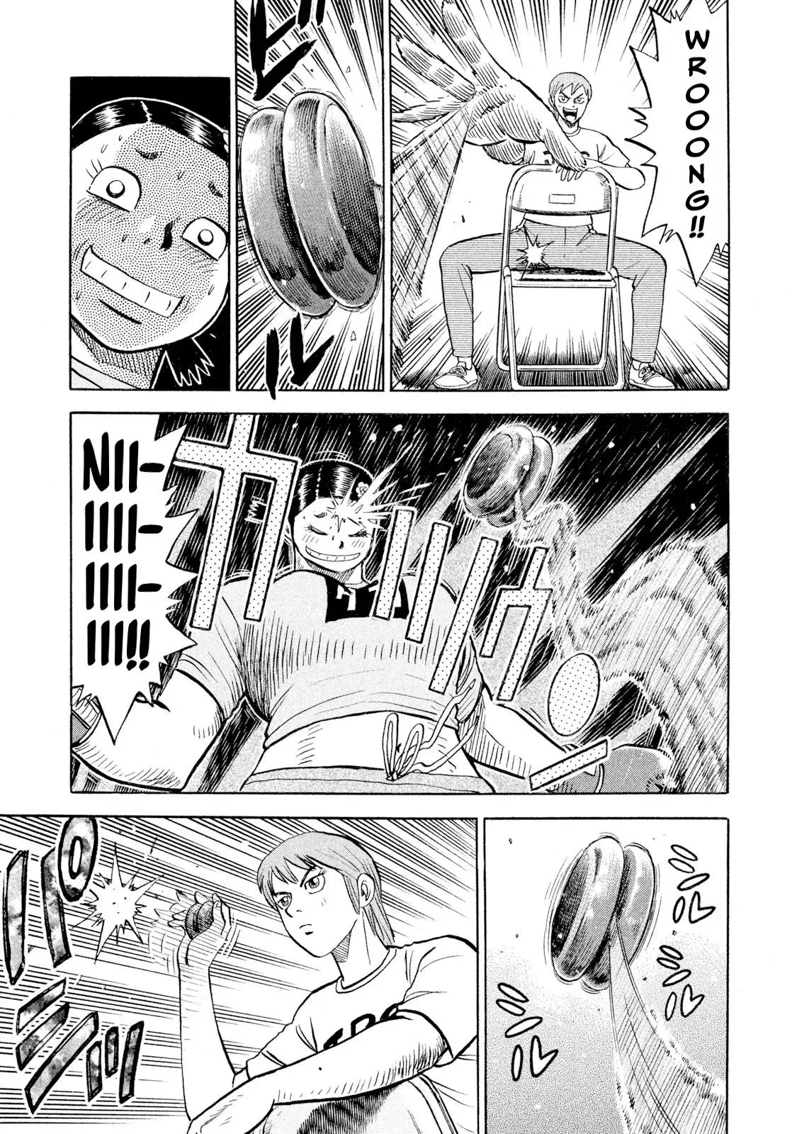 Rise Shoulder Chapter 92 page 7 - 