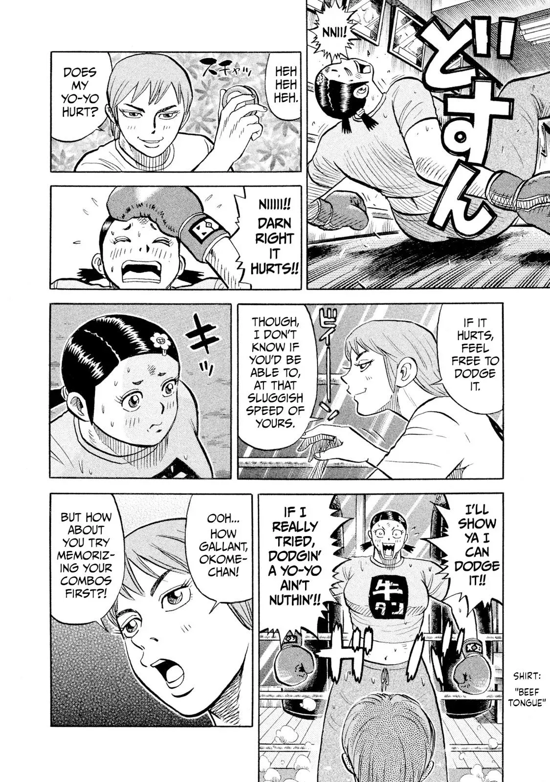 Rise Shoulder Chapter 92 page 8 - 