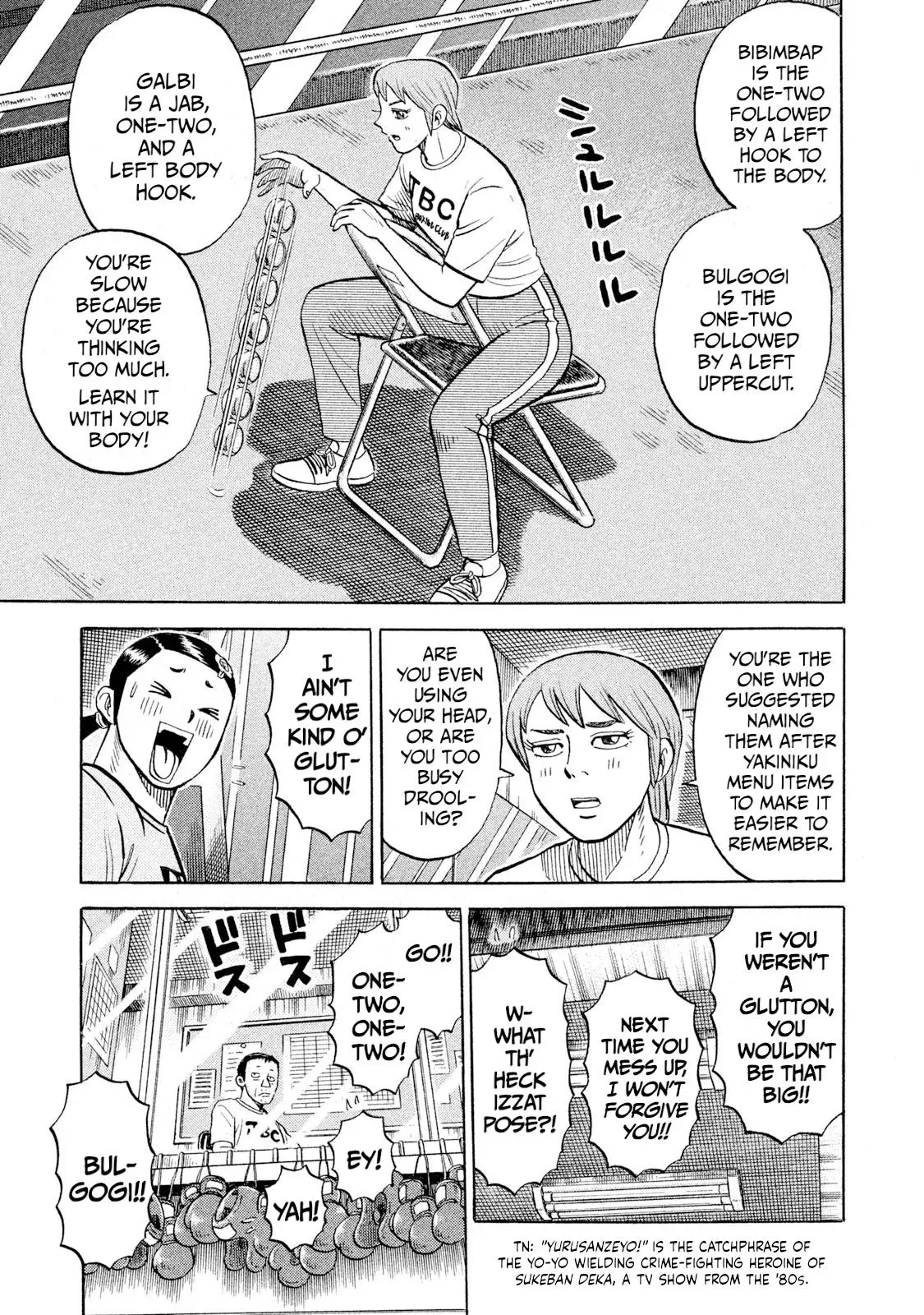 Rise Shoulder Chapter 92 page 9 - 