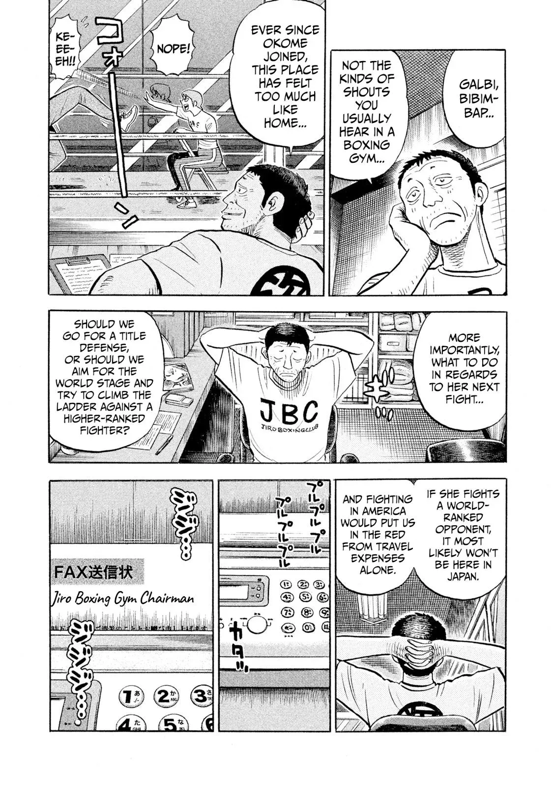 Rise Shoulder Chapter 92 page 10 - 