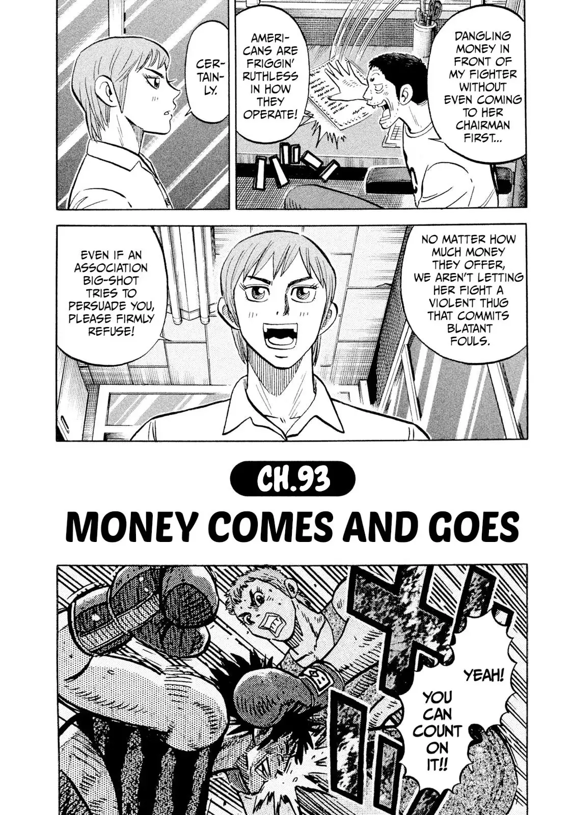 Rise Shoulder Chapter 93 page 2 - 