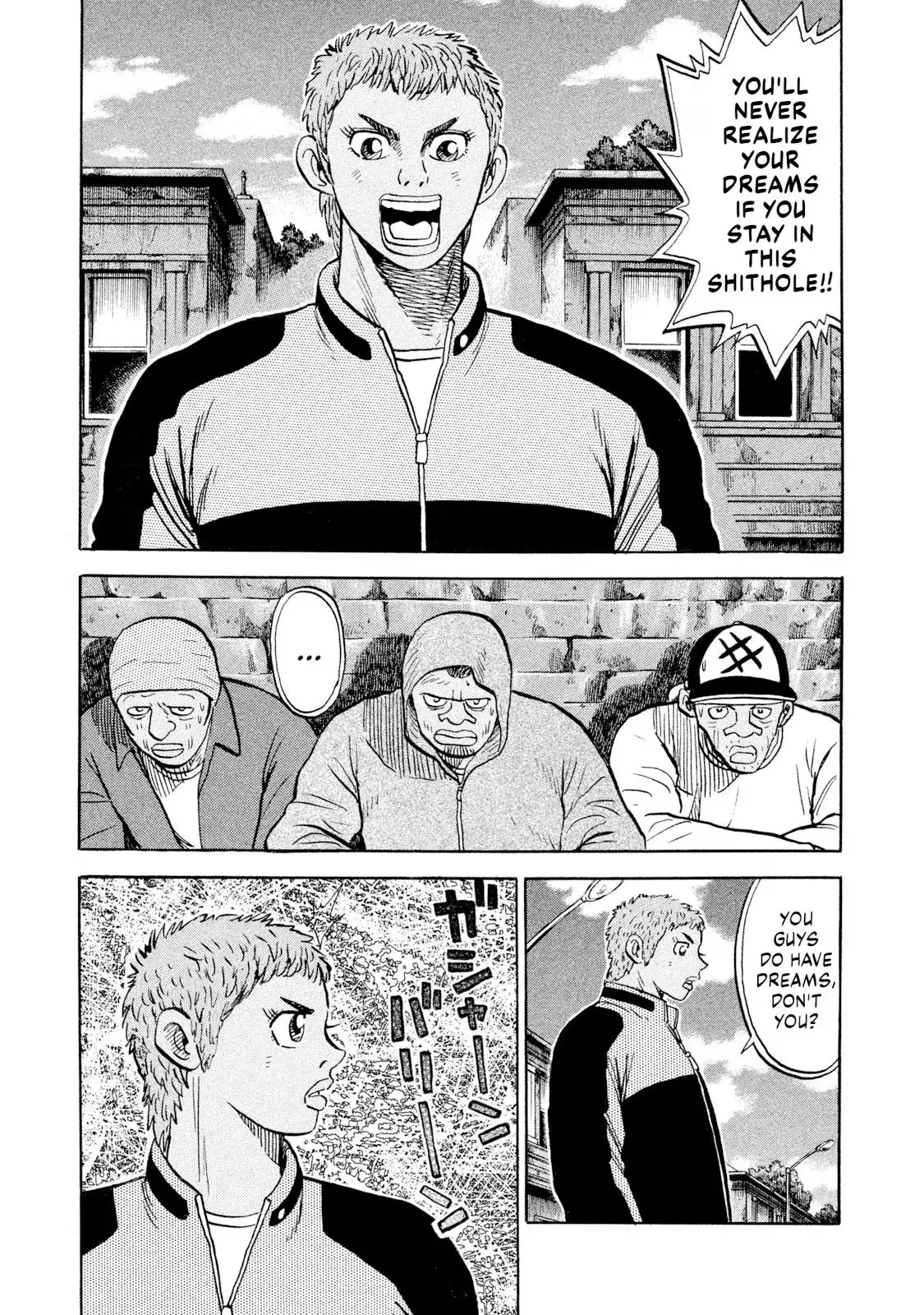 Rise Shoulder Chapter 93 page 11 - 