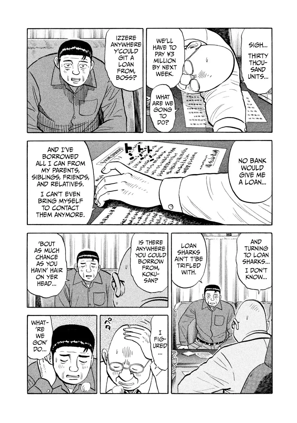 Rise Shoulder Chapter 93 page 14 - 