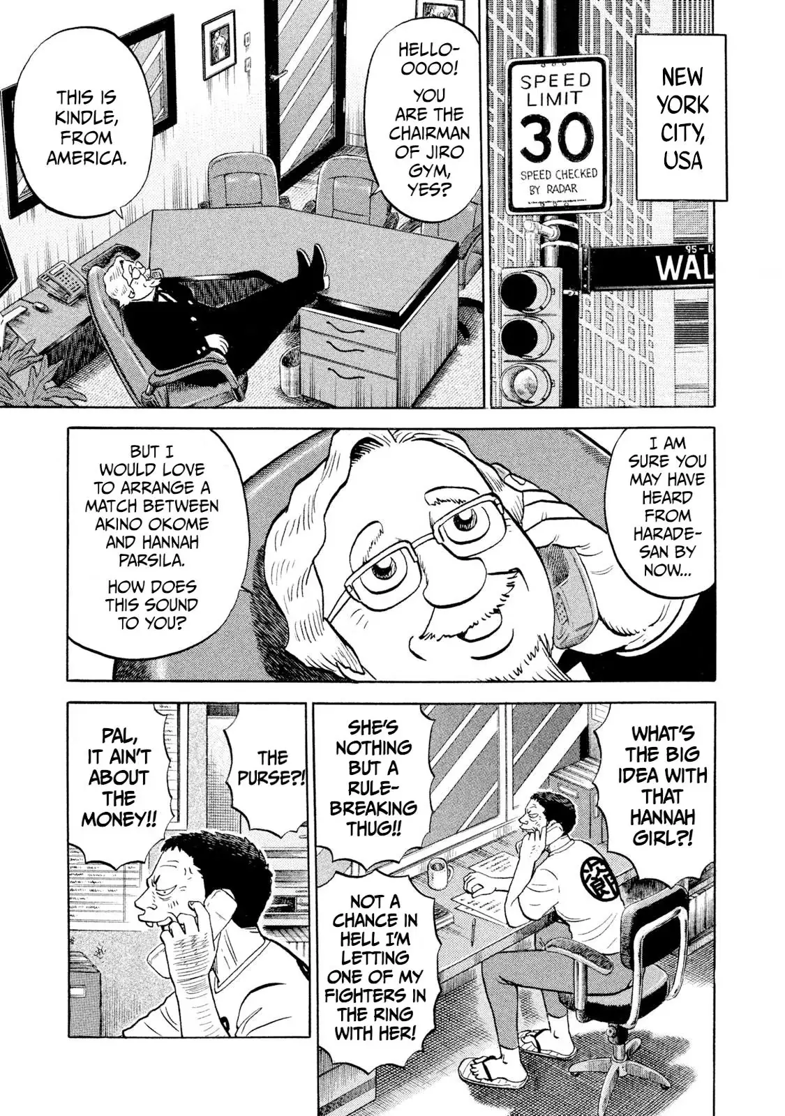 Rise Shoulder Chapter 93 page 19 - 