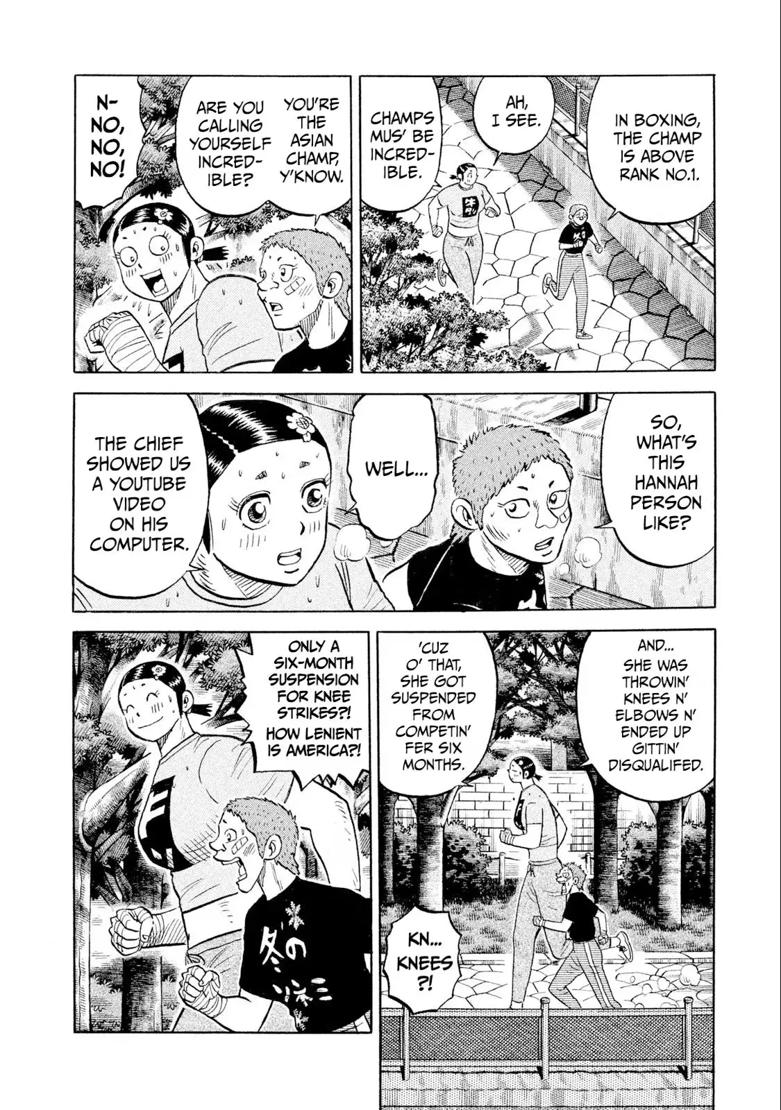 Rise Shoulder Chapter 93 page 4 - 