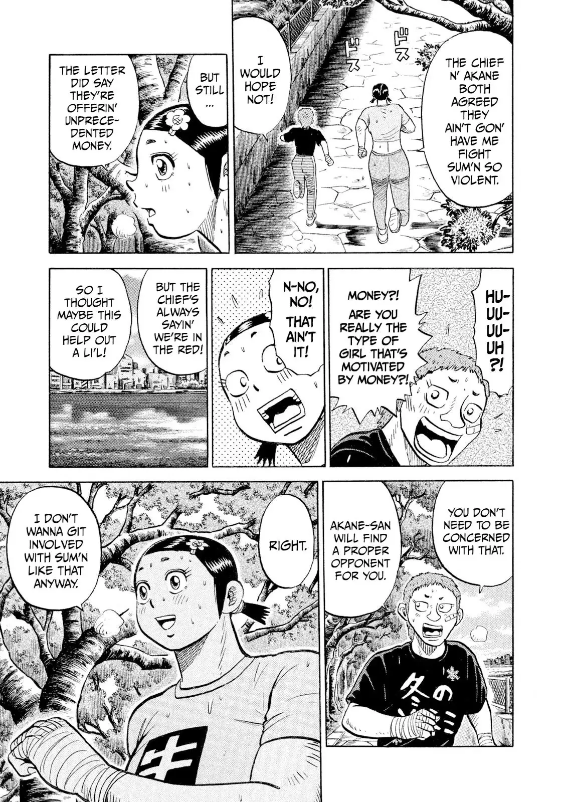 Rise Shoulder Chapter 93 page 5 - 