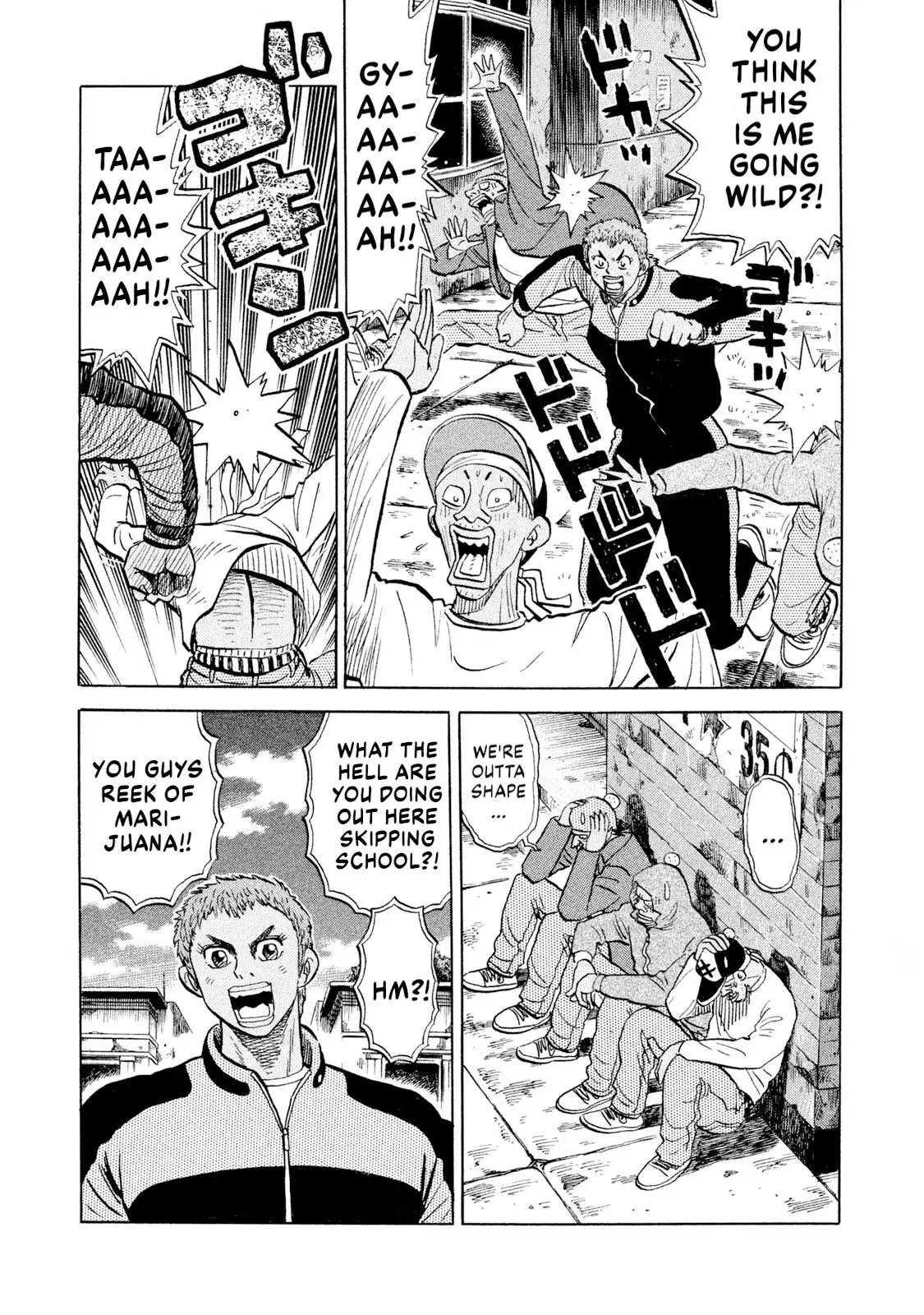 Rise Shoulder Chapter 93 page 9 - 