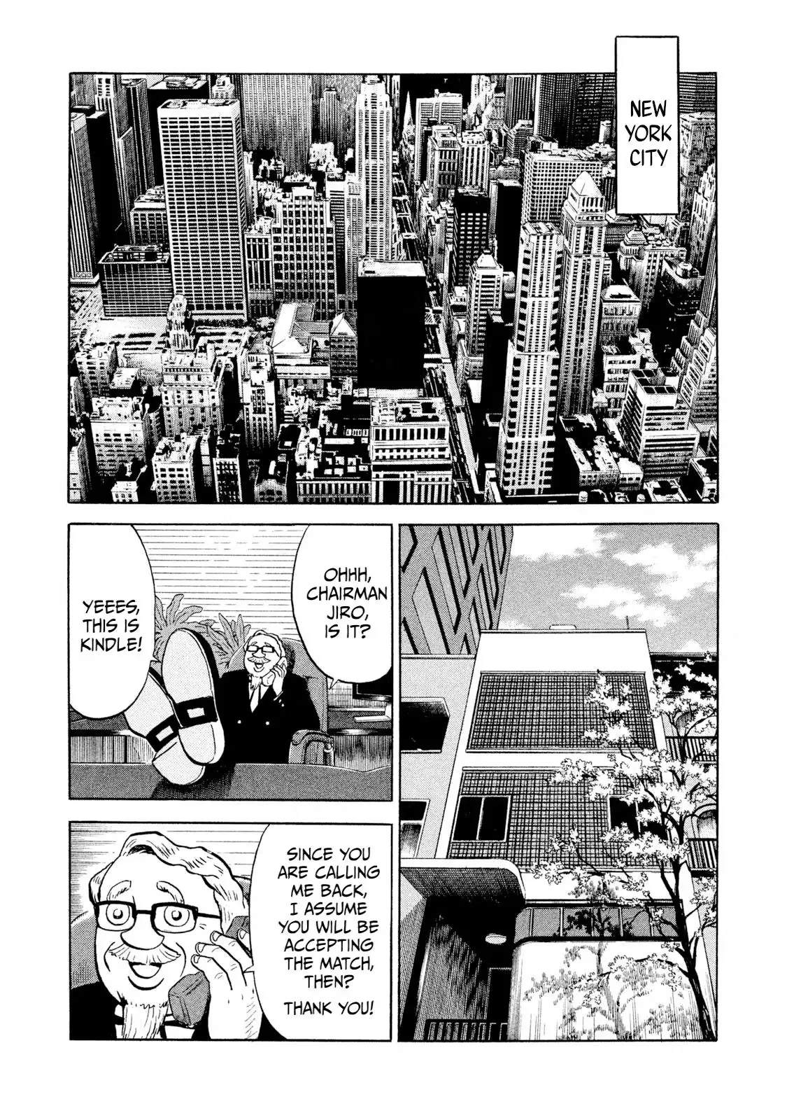 Rise Shoulder Chapter 94 page 7 - 