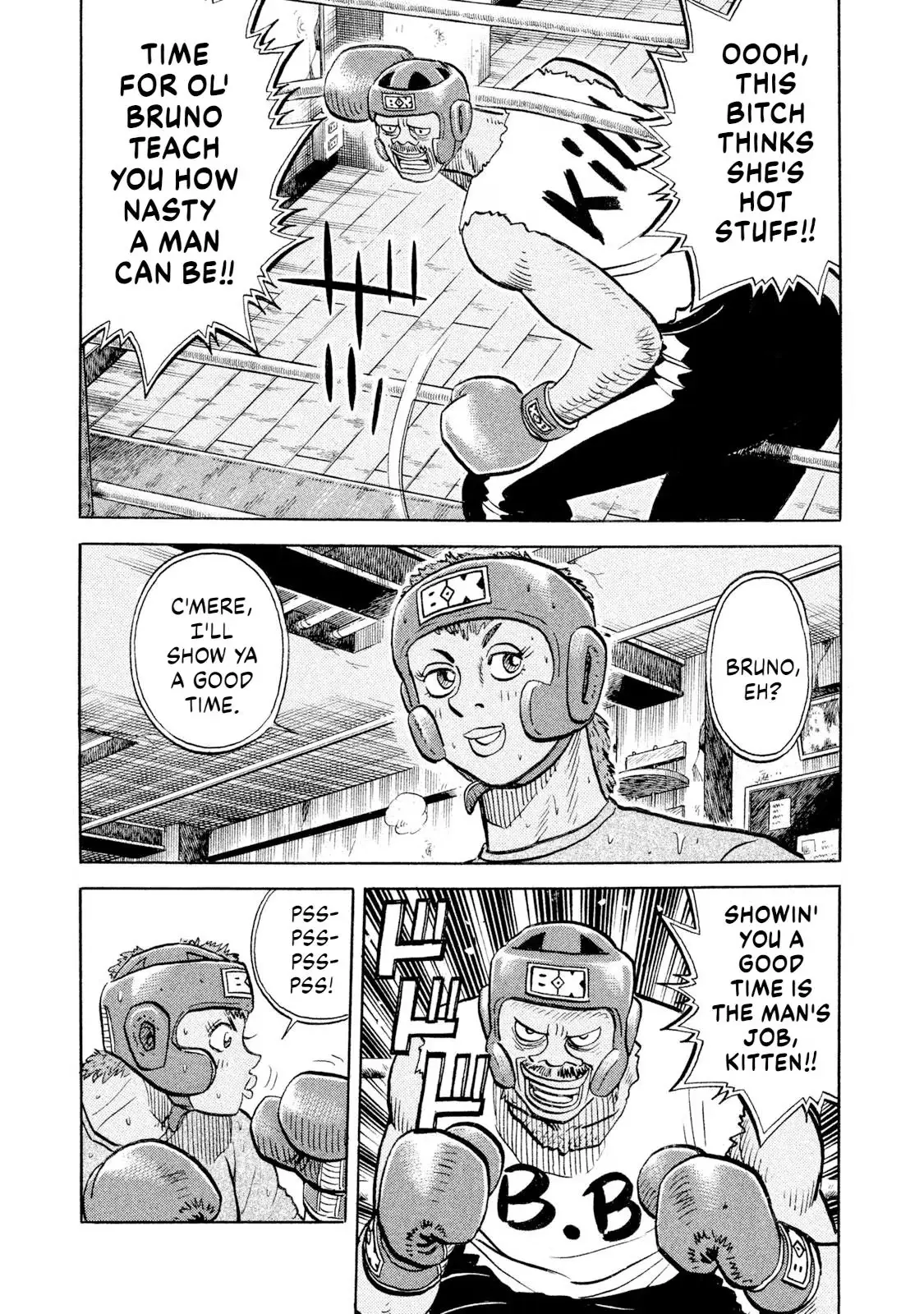 Rise Shoulder Chapter 95 page 15 - 