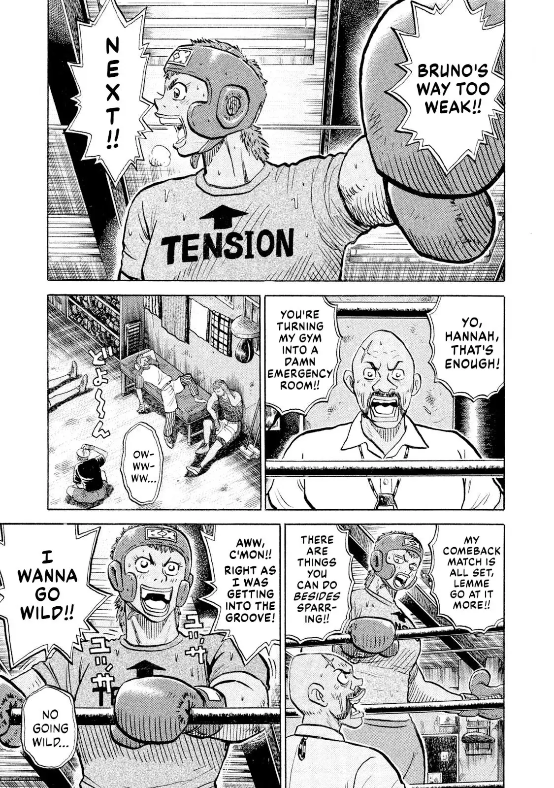 Rise Shoulder Chapter 95 page 17 - 