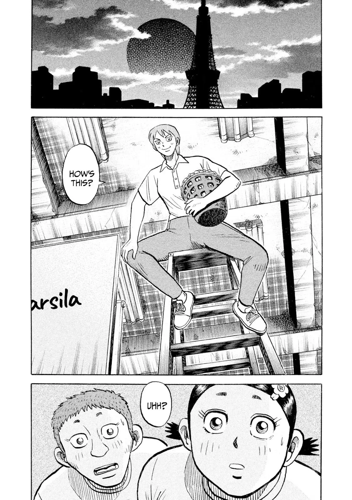 Rise Shoulder Chapter 95 page 18 - 