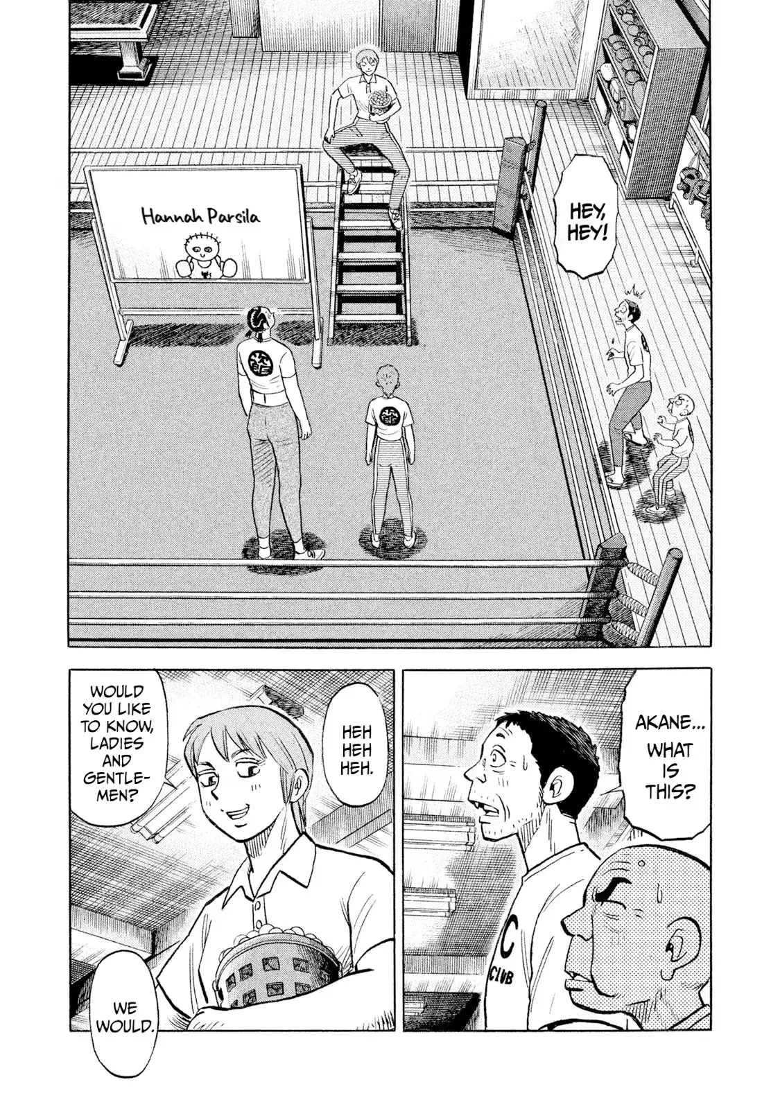 Rise Shoulder Chapter 95 page 19 - 
