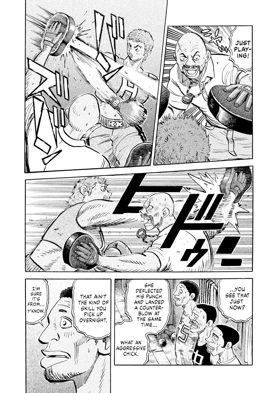 Rise Shoulder Chapter 96 page 12 - 