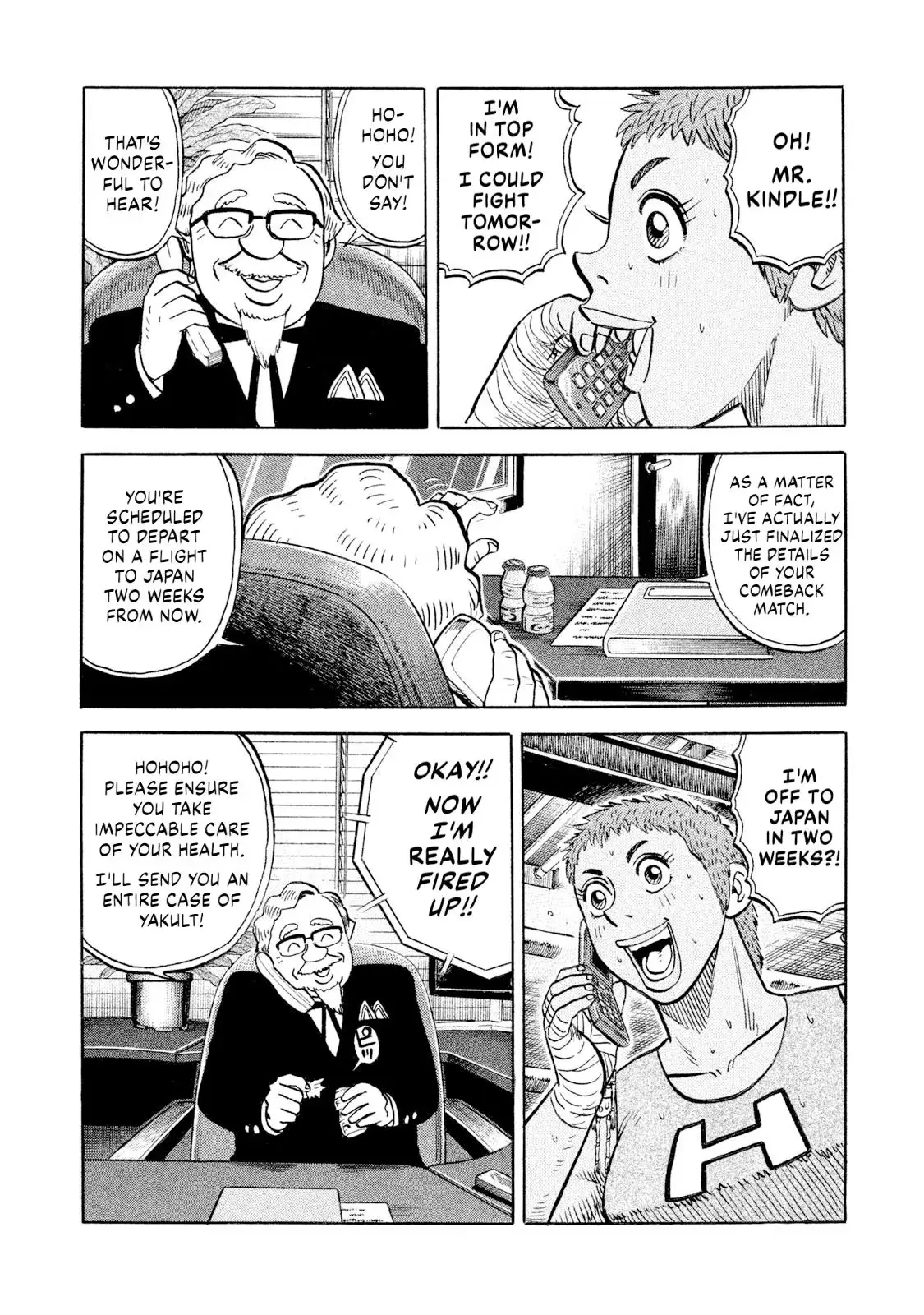 Rise Shoulder Chapter 96 page 16 - 