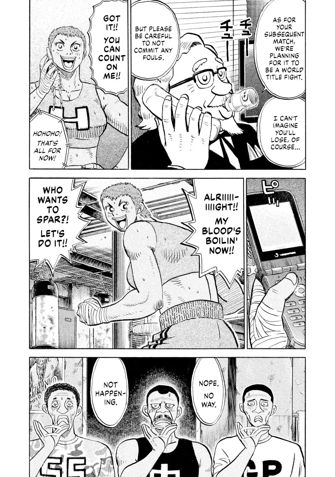 Rise Shoulder Chapter 96 page 17 - 