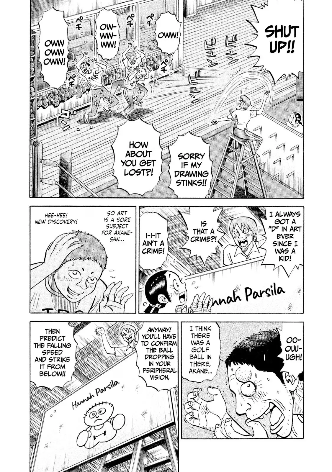 Rise Shoulder Chapter 96 page 4 - 