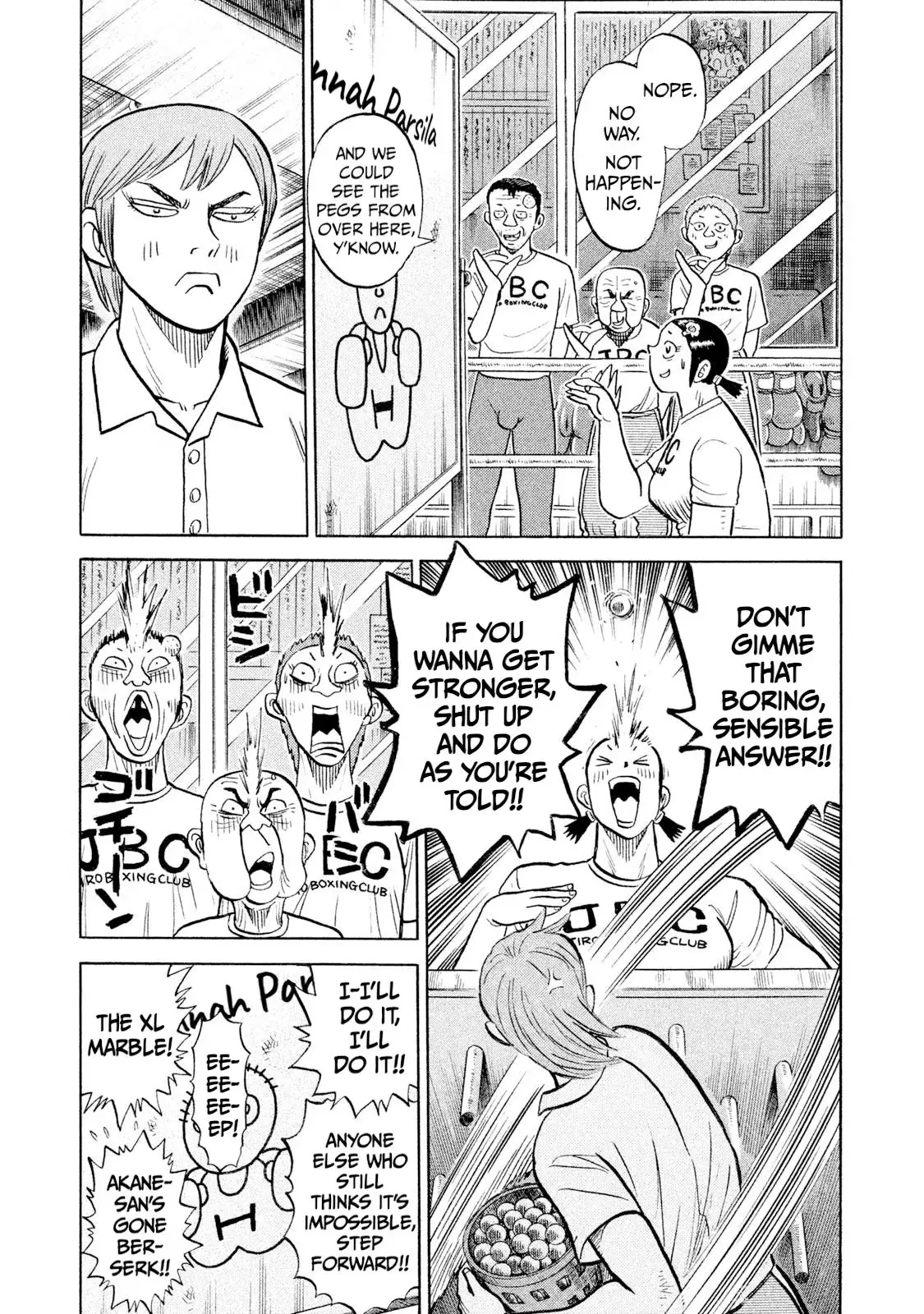 Rise Shoulder Chapter 96 page 9 - 