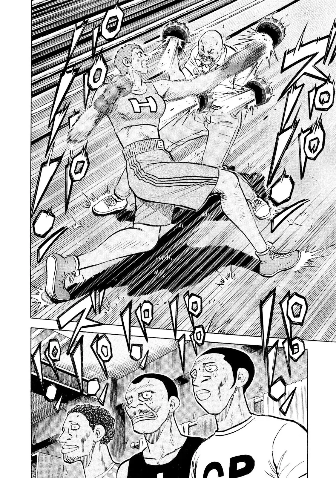Rise Shoulder Chapter 96 page 10 - 