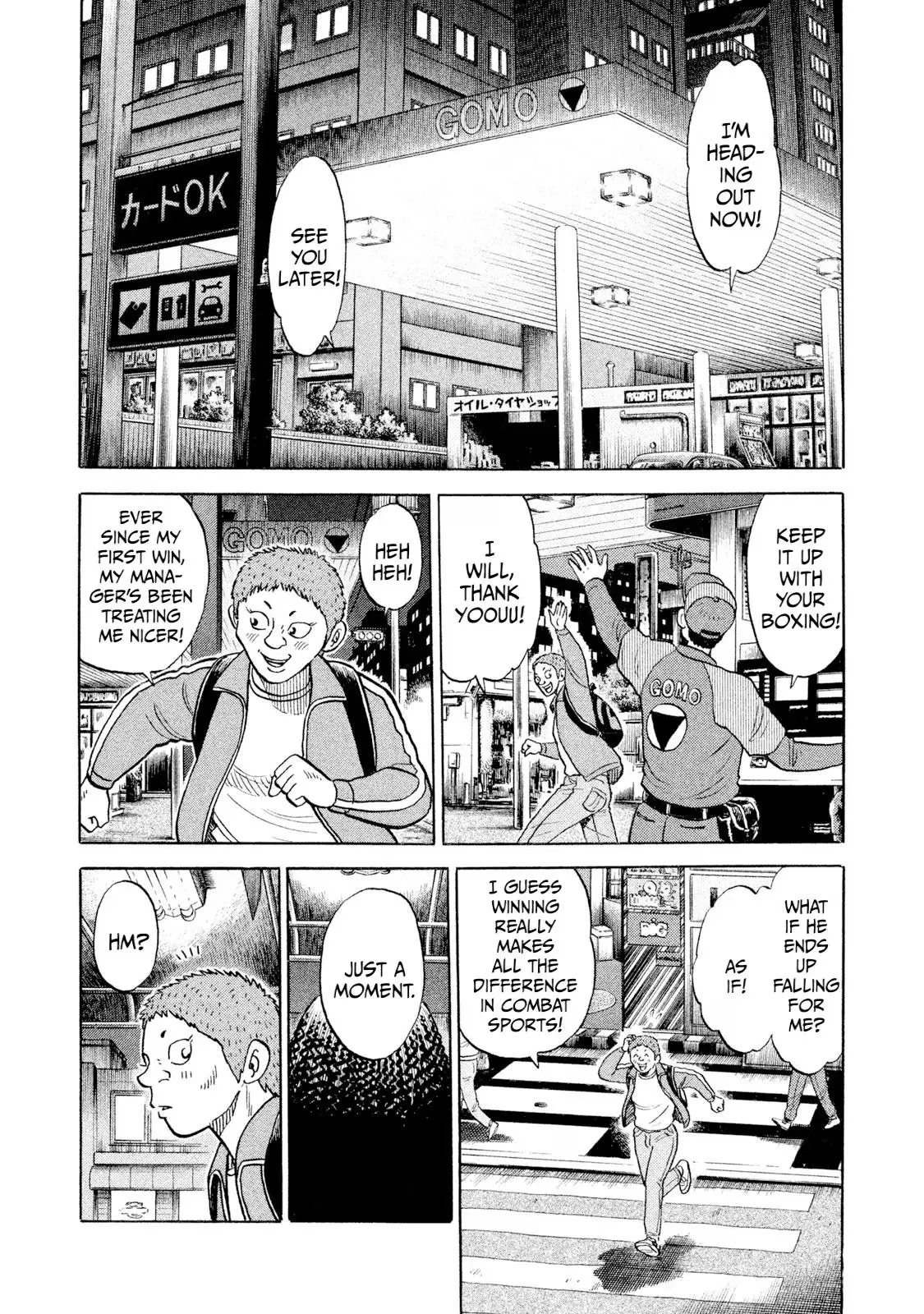Rise Shoulder Chapter 97 page 1 - 