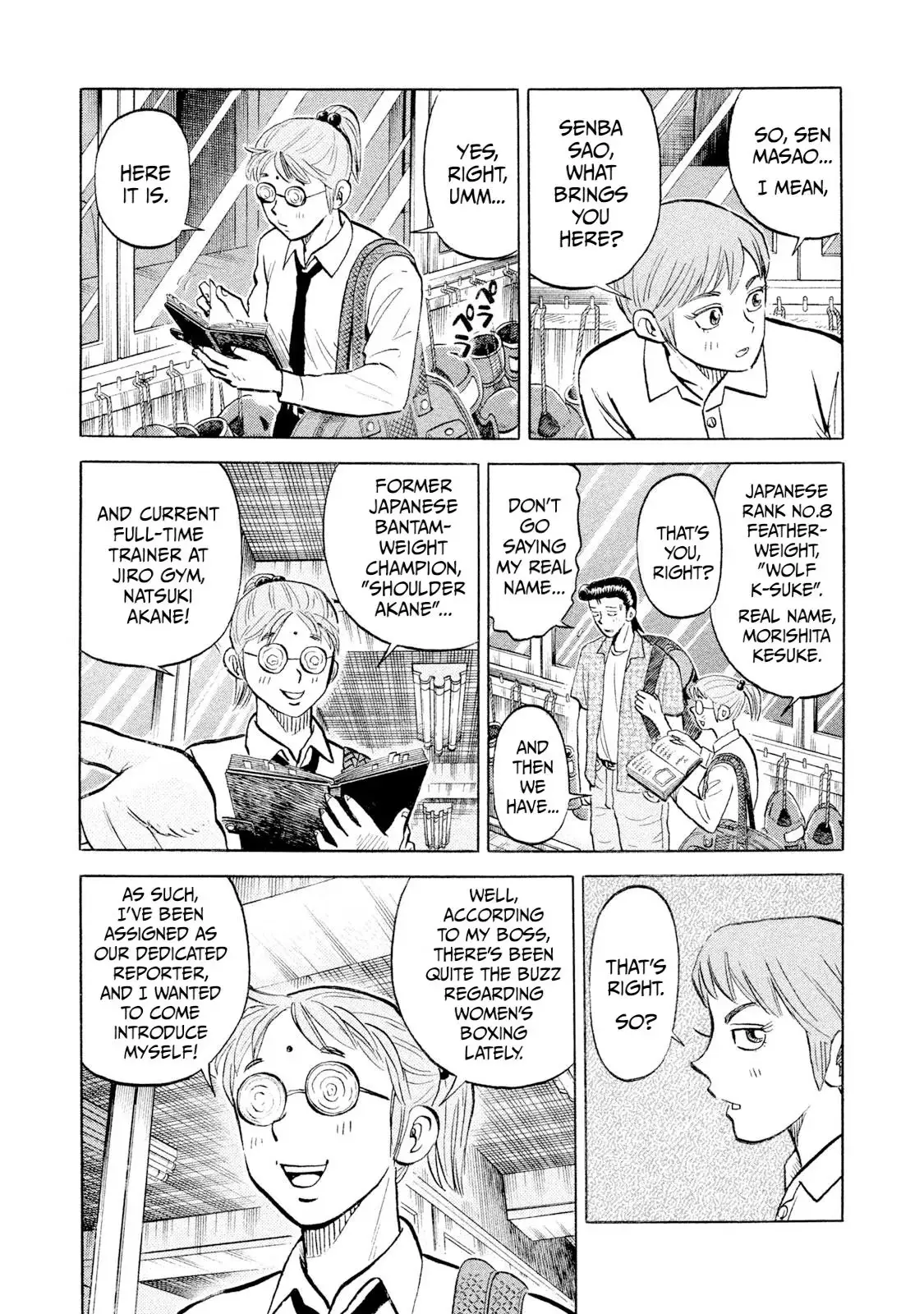 Rise Shoulder Chapter 97 page 13 - 