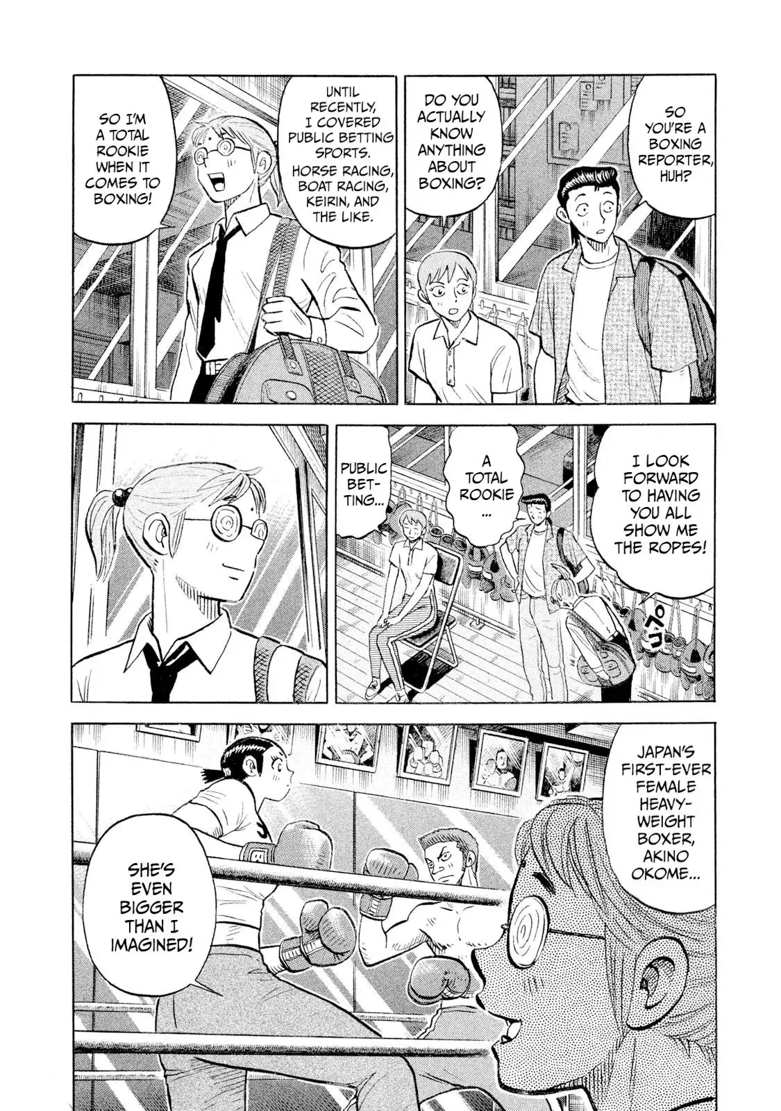 Rise Shoulder Chapter 97 page 14 - 