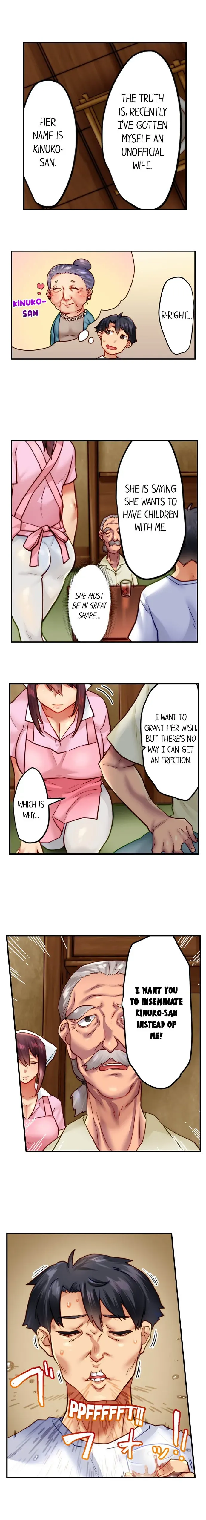 Risky Family Planning Chapter 1 page 3 - 