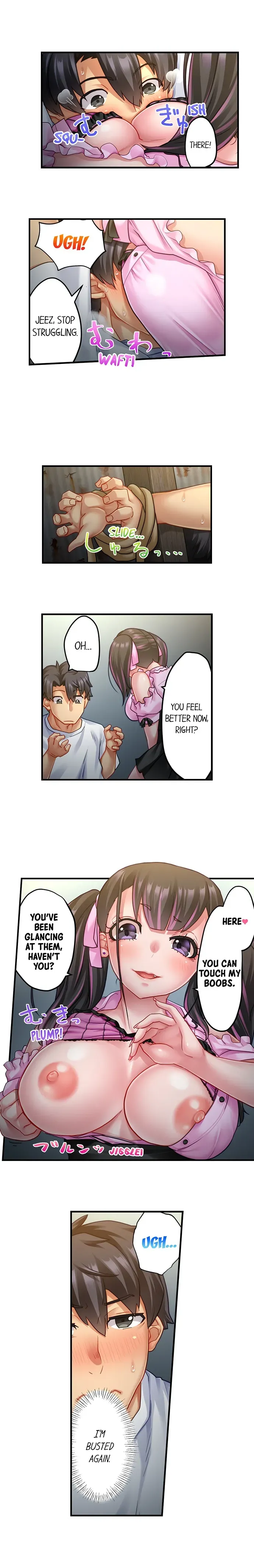 Risky Family Planning Chapter 12 page 5 - 