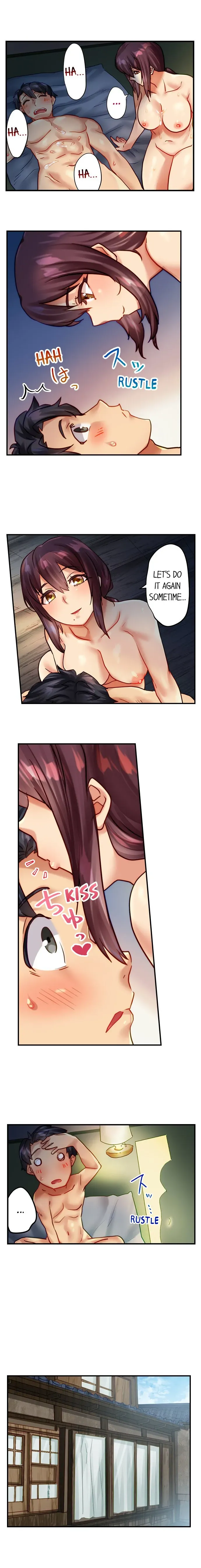 Risky Family Planning Chapter 3 page 7 - 
