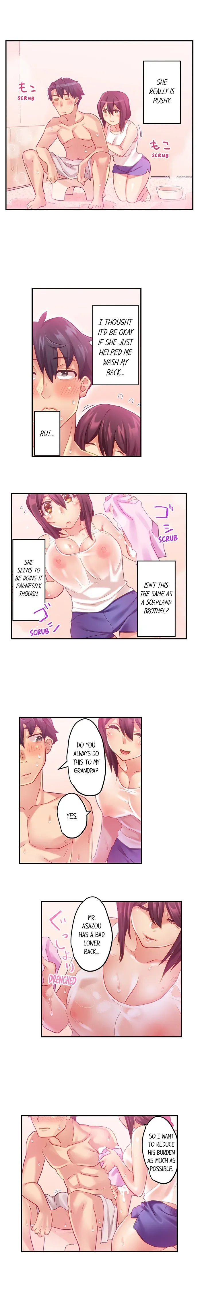 Risky Family Planning Chapter 5 page 7 - 