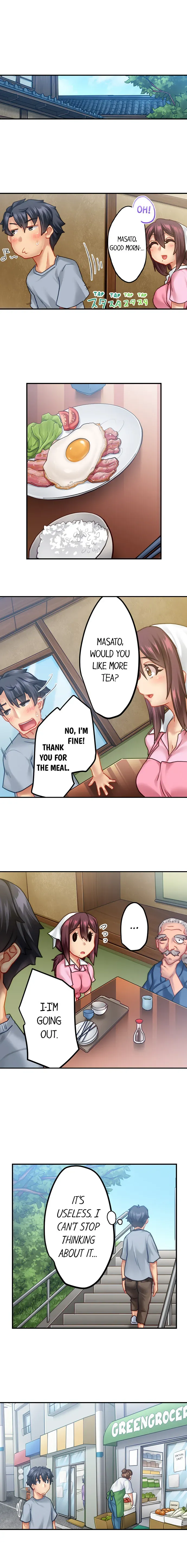 Risky Family Planning Chapter 7 page 5 - 