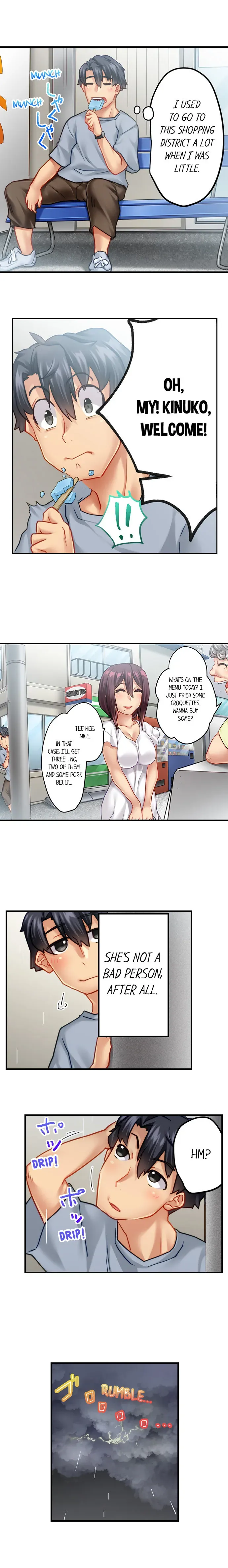 Risky Family Planning Chapter 7 page 6 - 