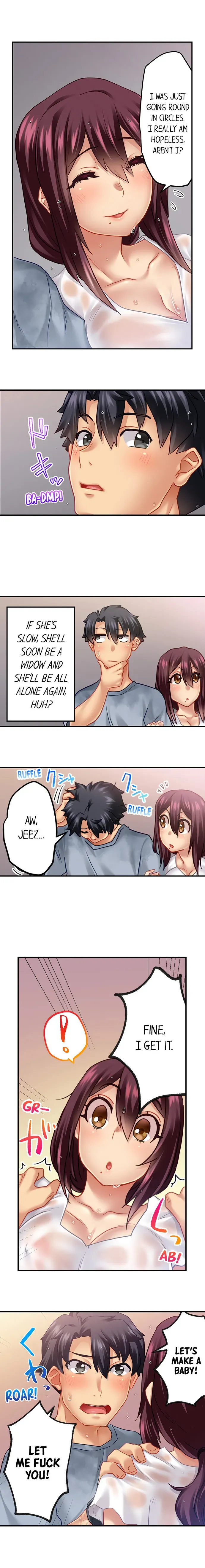 Risky Family Planning Chapter 8 page 2 - 