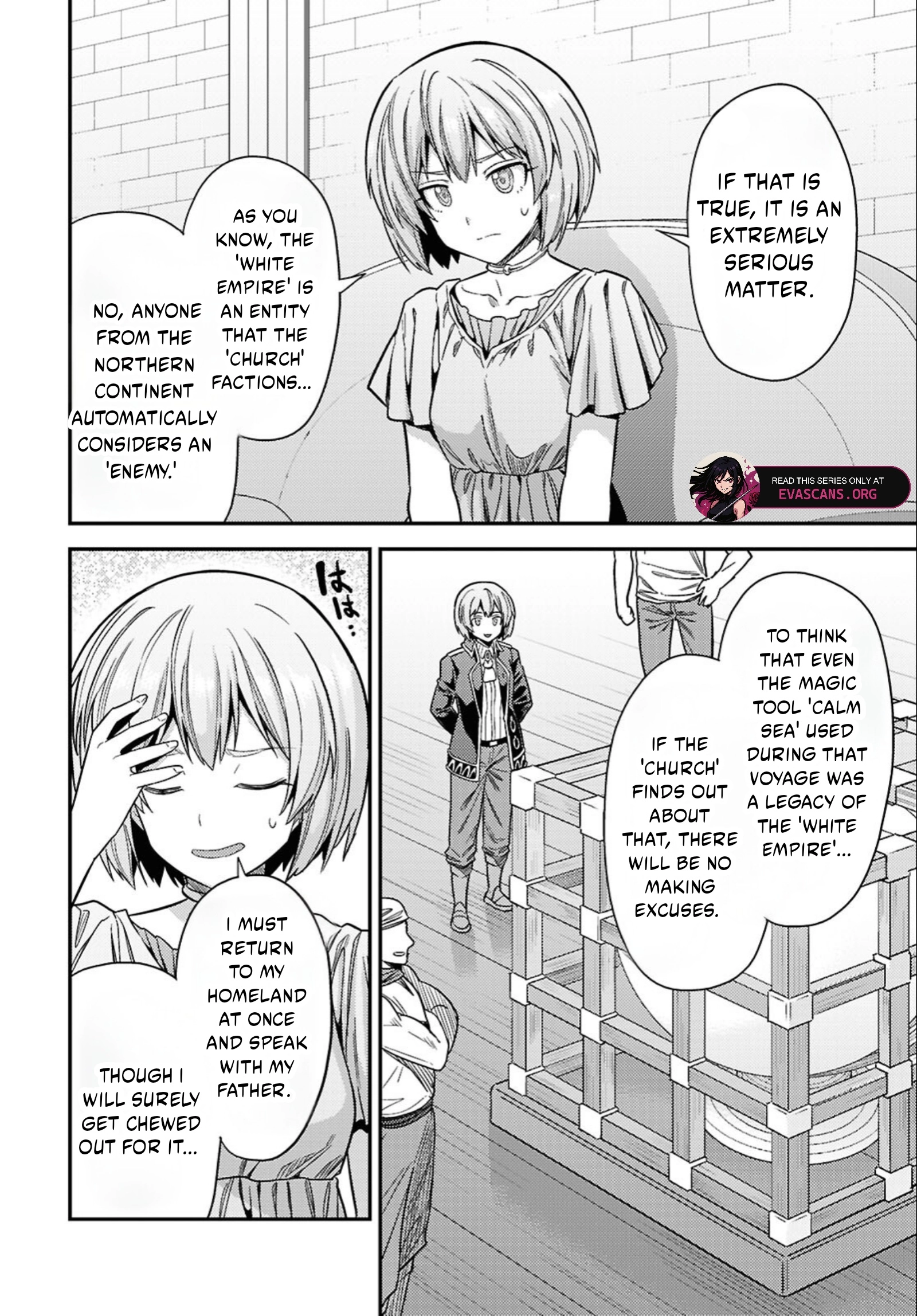 Risou No Himo Seikatsu Chapter 110 page 23 - 