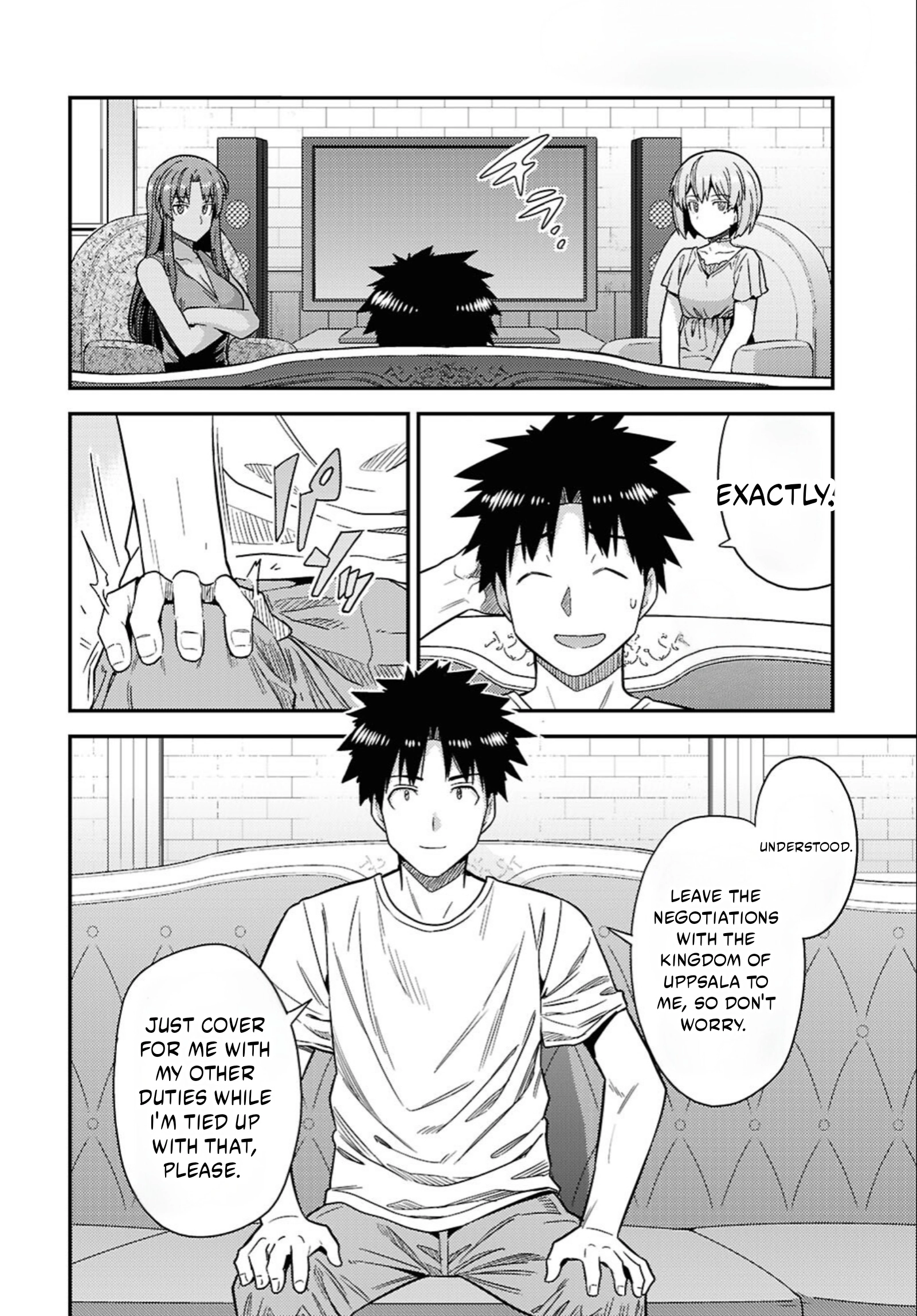 Risou No Himo Seikatsu Chapter 110 page 25 - 