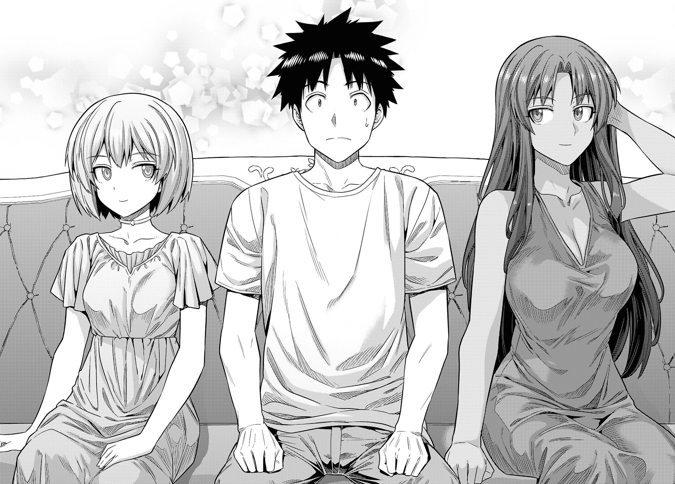 Risou No Himo Seikatsu Chapter 110 page 27 - 